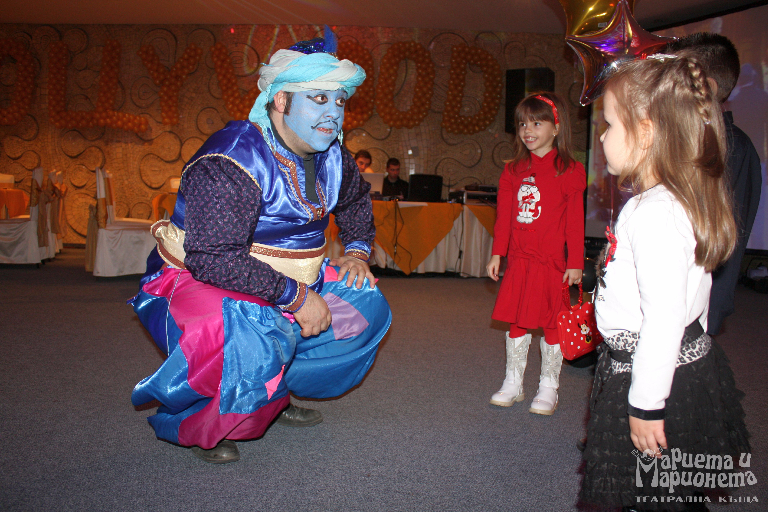 Aladin 2