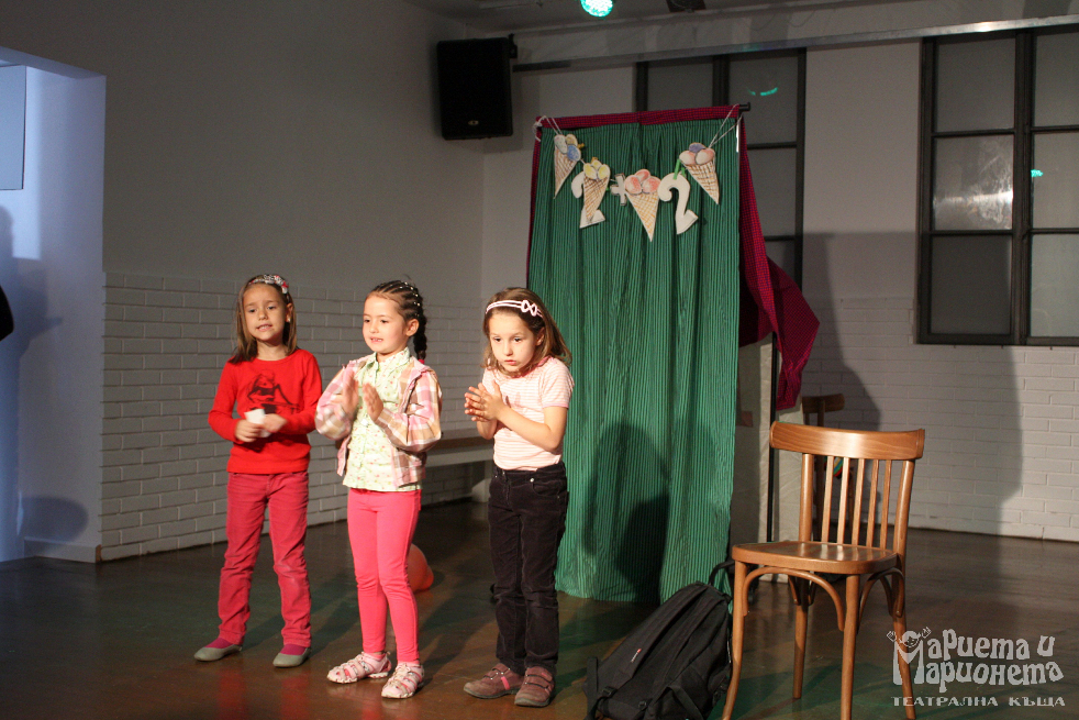 IMG_1608.pipi-4. DECA