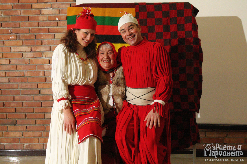 IMG_3712-ZA Kostumi PIJO I PENDA