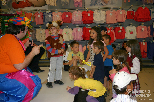Picture 040