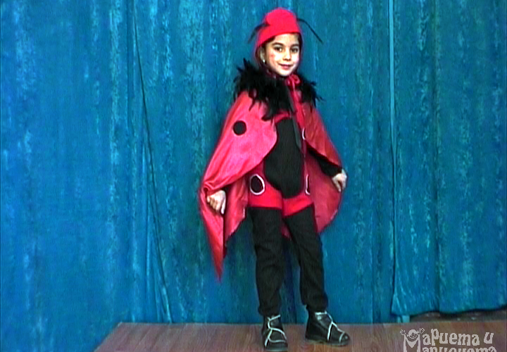 cap0066-Kalinka