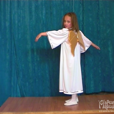 cap0096-Angelce