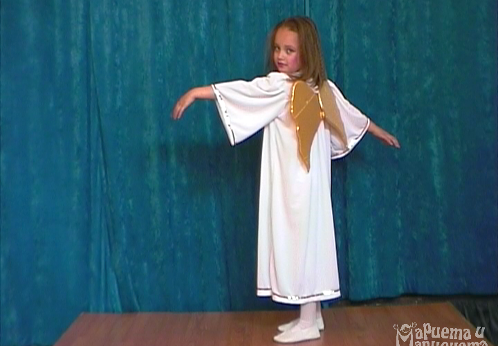 cap0096-Angelce