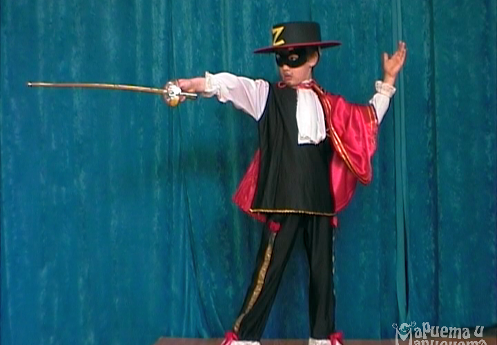 cap0118-Zoro