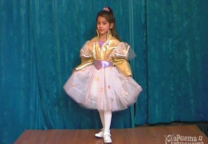 cap0127-Zlatna_princesa