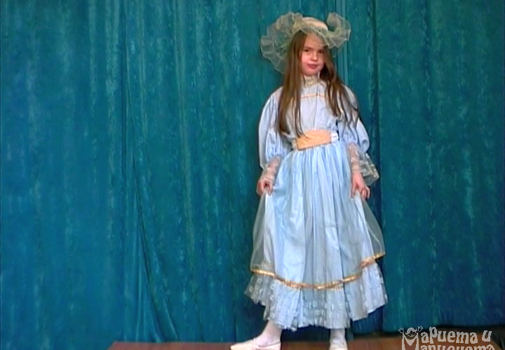 cap0157_Sinya_princesa