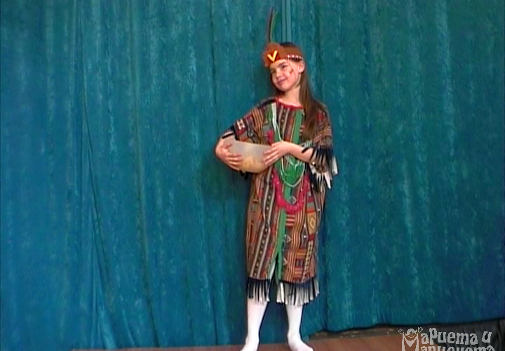 cap0193-Indianka