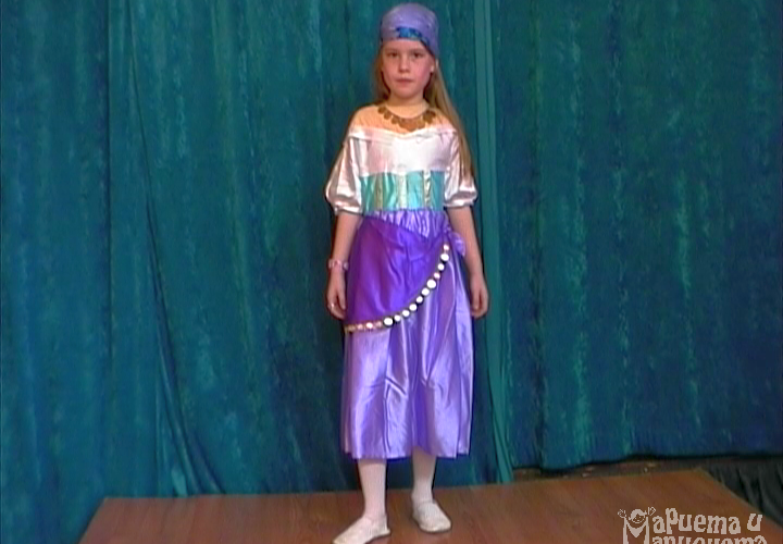 cap0258-Ciganka